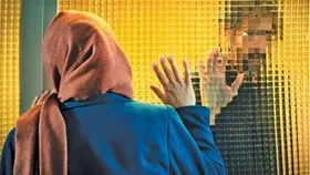نقد و بررسی فیلم سینمایی &laquo;هناس&raquo; اثر حسین دارابی|بازخوانی یک ترور
