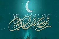 ویژه‌برنامه‌های سحر رمضان ۱۴۰۳ در تلویزیون کدام‌اند؟