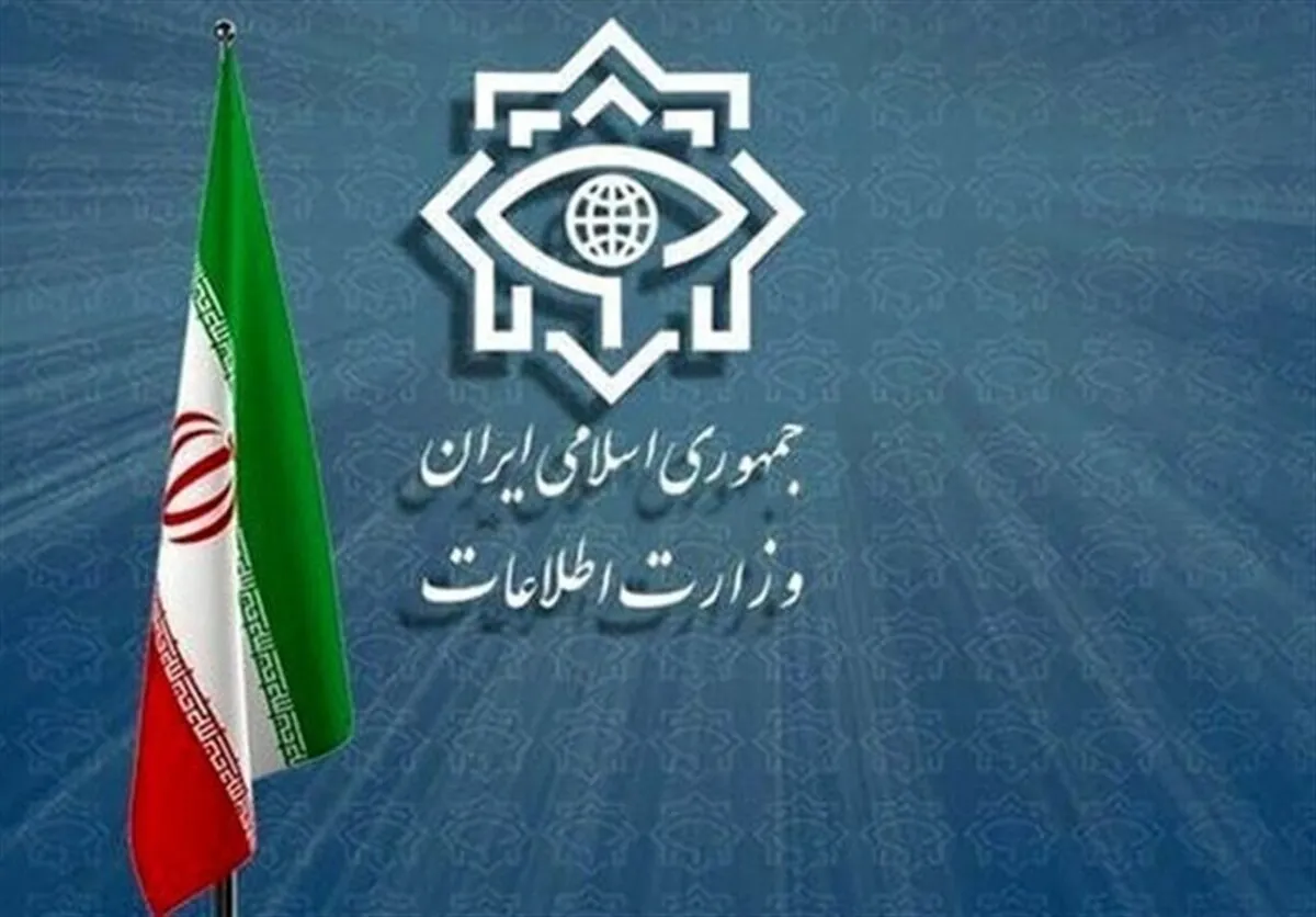 ضربه وزارت اطلاعات به شبکه جاسوسی بهائیت فعال در اغتشاشات خراسان رضوی و چند استان دیگر