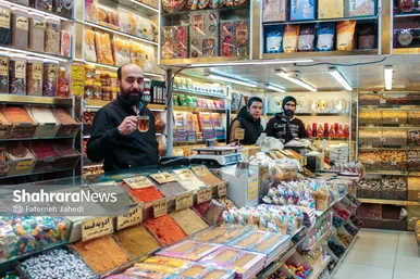 گزارش تصویری | حوالی افطار