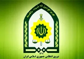 پرونده قضایی برای کتایون ریاحی و پانته&zwnj;آ بهرام تشکیل شد