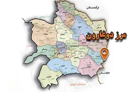 تردد کامیون&zwnj;ها در گمرکات میلک و ماهیرود در جریان است