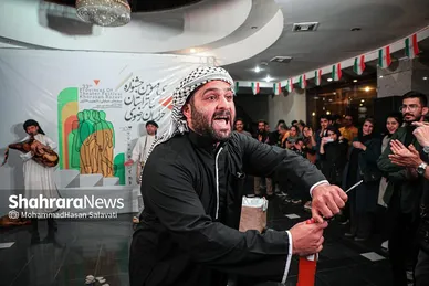 سی‌وسومین جشنواره تئاتر خراسان رضوی