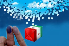 مهلت نام&zwnj;نویسی در انتخابات شورا&zwnj;های اسلامی شهر تمدید شد