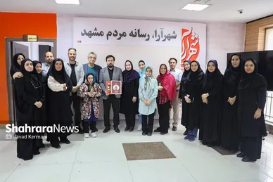بازدید جمعی از مسئولین شهری مشهدمقدس از موسسه فرهنگی شهرآرا (۱۶ مرداد ۱۴۰۳)