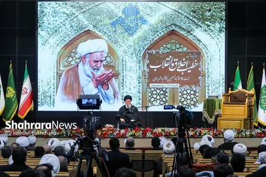 آیین بزرگداشت حجت‌الاسلام کاظم راشد یزدی در مشهد