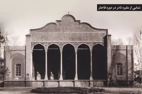 بازخوانی پرونده مشهورترین باغ&zwnj;موزه مشهد در سالروز ثبت&zwnj;ملی شدن آن | پاسخ به ۱۰ پرسش کلیدی درباره معماری آرامگاه نادری