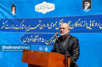 رونمایی از ١۵٠ دستگاه ون و اتوبوس با حضور وزیر کشور در مشهد