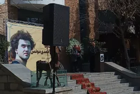 پیکر &laquo;آروین&raquo; کاریکاتوریست، راهی خانه ابدی شد