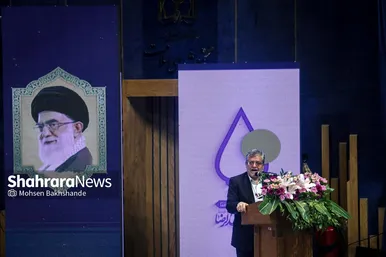 گزارش تصویری | دومین رویداد اهدا نشان مشهدالرضا (ع) - ۲