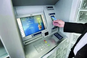واریز نوبت دوم یارانه ۱۰۰ هزار تومانی معیشتی کرونا + جزئیات