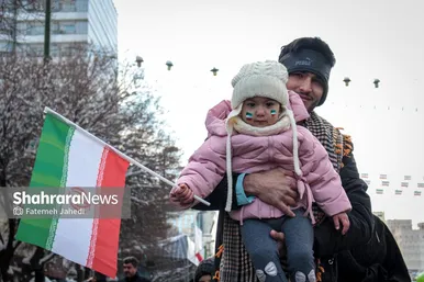 گزارش تصویری | حضور دهه‌هشتادی‌ها و دهه‌نودی‌ها در راهپیمایی ۲۲بهمن ۱۴۰۳ در مشهد