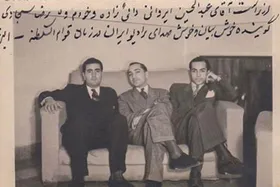 یادی از سید&zwnj;رضا سجادی، نخستین گوینده رادیو | صدای رسمی مملکت ایران از محله &laquo;سراب&raquo;