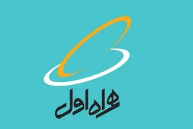 بسته&zwnj;های اینترنت و مکالمه پرتخفیف همراه اول ویژه دهه کرامت