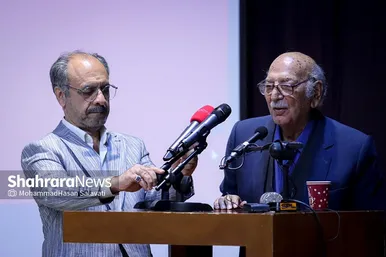 گزارش تصویری | مراسم بزرگداشت داوود کیانیان در مشهد (۲۱ مهر ۱۴۰۳)