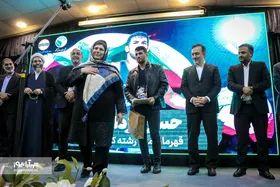 چهارمین همایش ملی &laquo;دامان&raquo;، تقدیر از والدین قهرمانان ورزش کشور در جزیره قشم