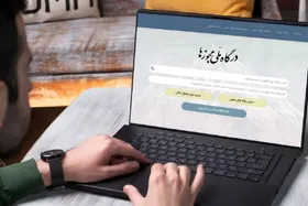 صدور ۱.۵ میلیون مجوز الکترونیک کسب&zwnj;وکار در دولت چهاردهم