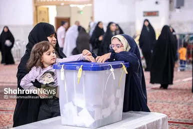 آخرین ساعات انتخابات ریاست جمهوری در حرم مطهر رضوی