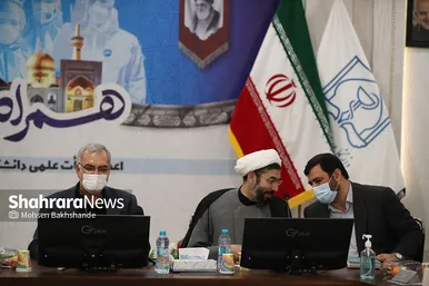 دوره آموزشی «همراه با حکیمان» ویژه استادان دانشگاه‌های علوم پزشکی کشور