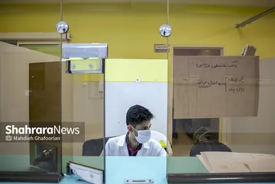 افطار به وقت خدمت