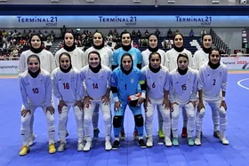جایگاه ایران در سیدبندی جام جهانی فوتسال بانوان مشخص شد