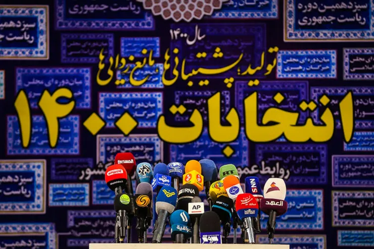 روایتی از حاشیه‌های ۵ روز نام نویسی انتخابات | آن مرد با گوش پاک کن آمد!