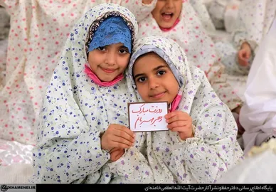 مراسم جشن تکلیف دختران دانش‌آموز در حضور رهبر معظم انقلاب