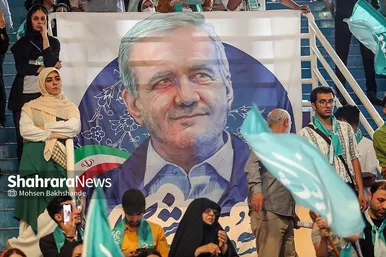 عکس‌هایی از سفر انتخاباتی «مسعود پزشکیان» به مشهد