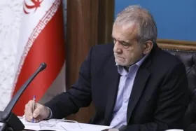 همتی به عنوان رئیس کل بانک مرکزی منصوب شد
