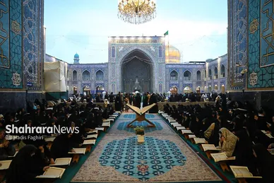 گزارش تصویری | جزء خوانی قرآن کریم در حرم امام رضا (ع)