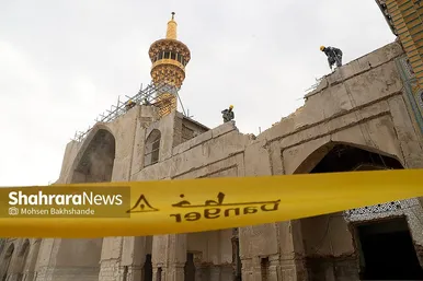 مراسم آغاز عملیات احداث رواق مبارک امیرالمومنین علیه السلام در حرم رضوی