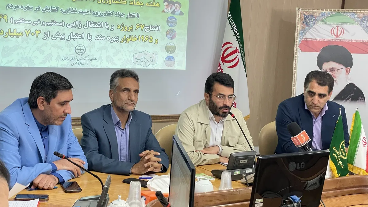 ۳۰ هزار میلیارد تومان خسارت یخبندان و خشکسالی به بخش کشاورزی و دامپروری خراسان رضوی