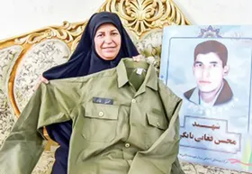 خرده&zwnj;روایتی از زبان مادر شهید فغانی بایگی که در درگیری با اشرار به شهادت رسید