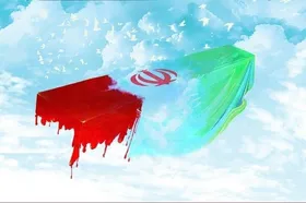 ویدئو| آیدا؛ دختری که جلوی چشم پدرش قربانی تروریست&zwnj;ها شد
