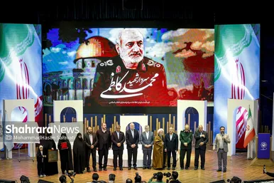 گزارش تصویری | سومین دوره اهدای نشان مشهدالرضا (ع) - ۲
