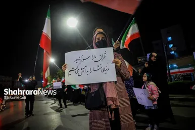 حضور مردم مشهد در بیست و ششمین شب از حماسه ملی علیه دشمنان ایران(۶ فروردین ۱۴۰۵)