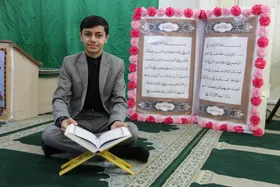 ماه مبارک رمضان و گفت&zwnj;وگو با محمدجواد شیرزاده، قاری نوجوان قرآن