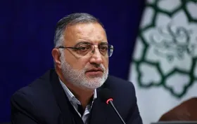 شهردار تهران: حق شهر را از آدم&zwnj;های بزن و برو پس می&zwnj;گیریم| علاقه&zwnj;ای به علنی شدن موضوعات فساد نداریم