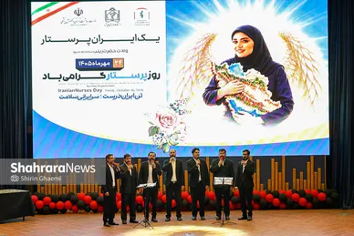 گزارش تصویری|برگزاری همایش پاسداشت روز پرستار