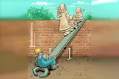 کارتون | در حاشیه روز جهانی کارگر