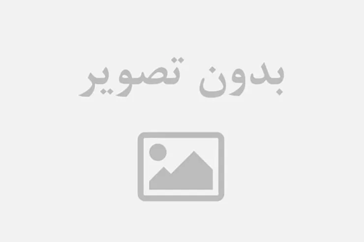ماجرای ادامه‌دار یک استنکاف