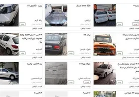 وزارت صمت: احراز هویت آگهی&zwnj;دهندگان اینترنتی خودرو الزامی نیست!