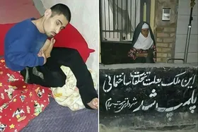 موضع&zwnj;گیری بهزیستی خراسان رضوی نسبت به پلمب خانه پیرزن نابینا