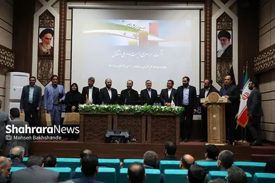 نشست سراسری زیست بوم اشتغال با حضور وزیر کار در مشهد