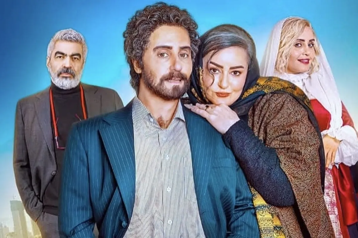 واکنش پخش‌کننده «کج‌پیله» به تیزر جنجالی این فیلم!