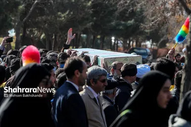 مراسم تشییع و تدفین شهید گمنام در دانشگاه فردوسی مشهد