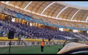 نقش جهان برای دربی ۱۰۷ پر شد؛ طبقه دوم هم به روی هواداران باز شد (۱۱ شهریور ۱۴۰۵) + فیلم