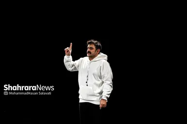 گزارش تصویری | نمایش «دوجان» در مشهد