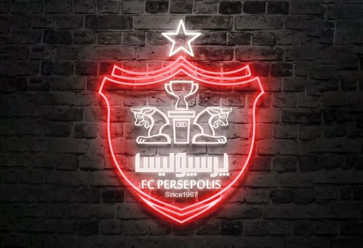 پرسپولیس دست به دامان هوادار متمول شد