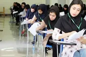 آغاز ثبت‌نام آزمون لیسانس به پزشکی ۱۴۰۵ - ۱۴۰۴ + لینک